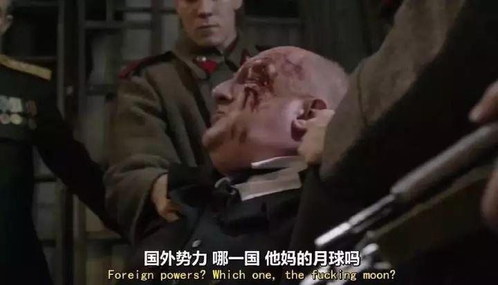 权健全面反攻丁香医生！10万+刷屏：保卫权健=保卫华为！