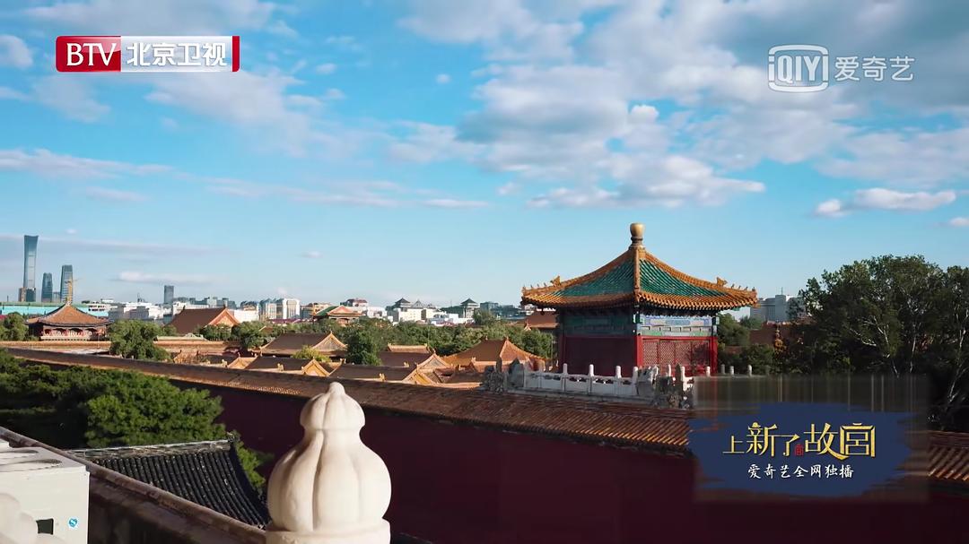 晴格格扮演者王艳真的住在宫里？豪宅价值过亿跟故宫做邻！