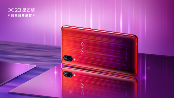 2019年元旦要来了 你的手机难道还不换新吗？