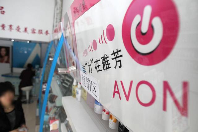 30年前日本传销偷渡深圳，外资抢占中国，41家老传销企业仅剩6家