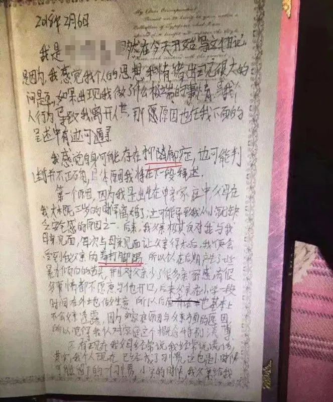 95后帅气男生家中自杀，遗物中有一本日记，看完妈妈崩溃大哭凤凰网 