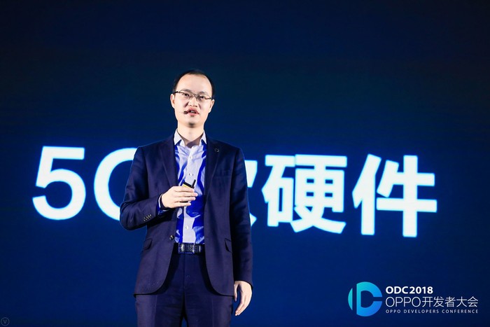 详解OPPO开发者大会：打造智能化服务生态 赋能创新造就共赢