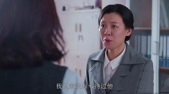 《知否》大娘子彪悍又逗比,戏外演技零差评,因相亲结识现任丈夫