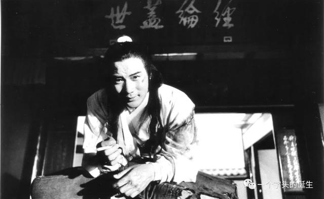 罕见照片曝光，80年代黑白镜头下的香港电影人风貌