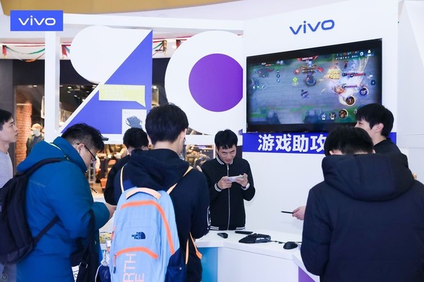 vivo旗舰店全面升级 9店同开带来非凡体验