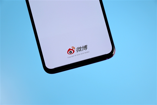 微博APP悄然更新引网友热议 微博CEO：坐等挨喷