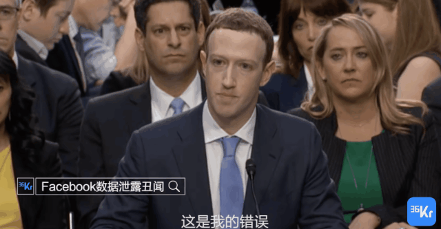 拜拜2018：爱你不后悔，也尊重故事结尾