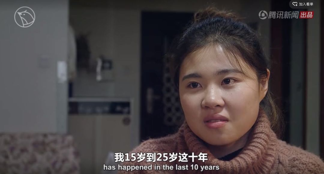 2018 的最后一夜