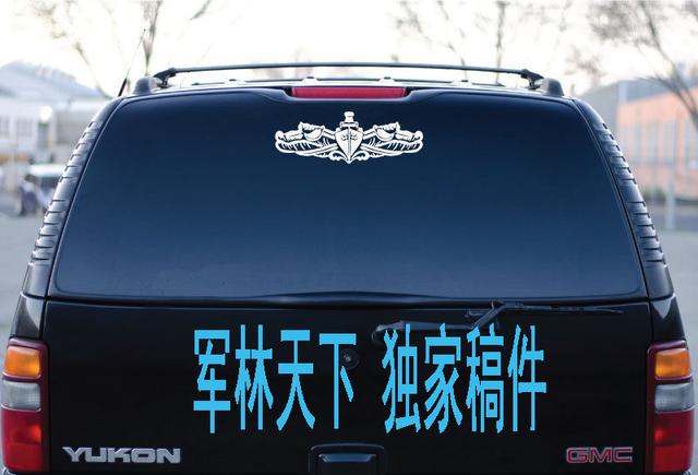 美海军唯一官兵不平等的技能章,舰长将军亲自颁发,自愿报名竞争