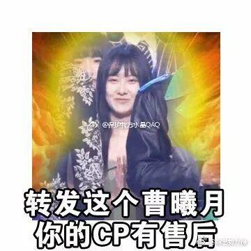 世纪大和解！两人台上拥抱，微博重新关注，互动太甜了