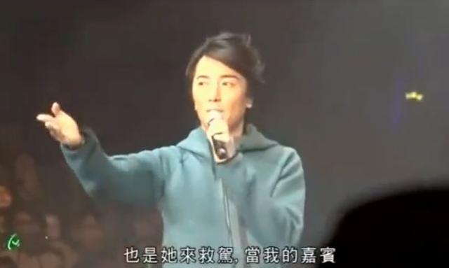 郑伊健与黎姿合体受访，仍是20年前的“陈浩南”与“小结巴”
