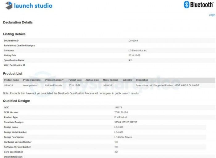 LG新平板有望亮相CES 2019:运行Android 8.0系统