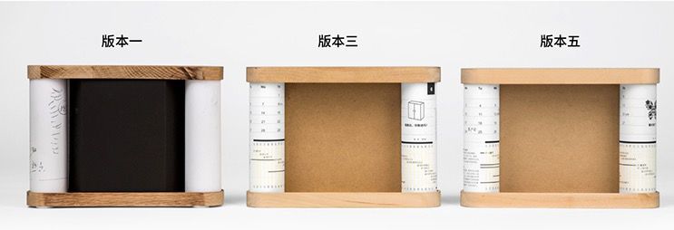 应对残酷的2019，有营销人必备热点月历傍身，一路过关斩将转出好运来 | 好书优选