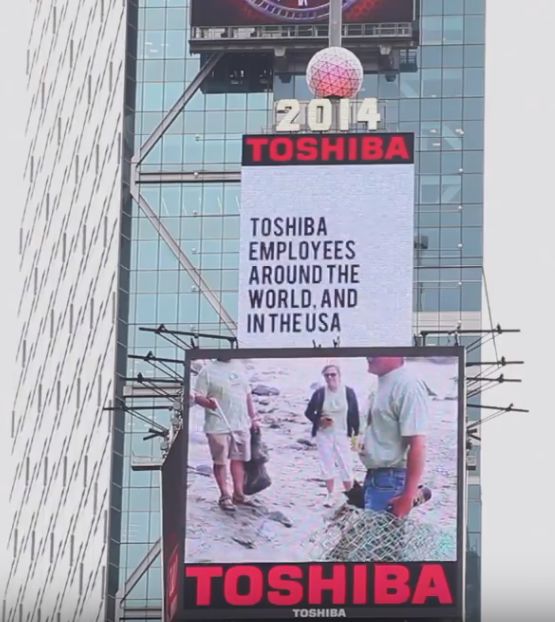 抖音之前是东芝