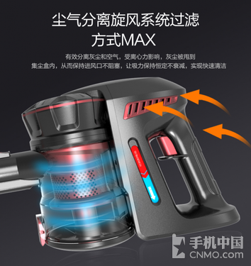 吸尘器哪个牌子好？除尘静音两不误