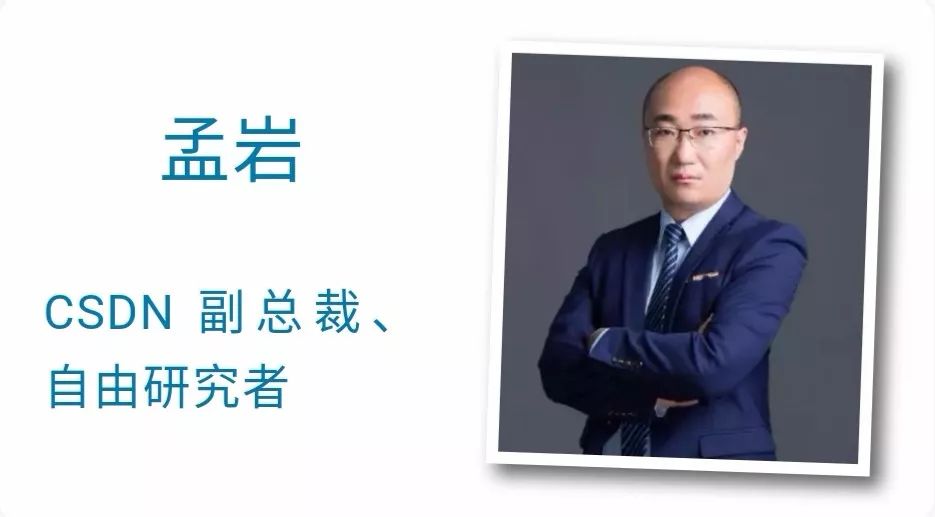 币圈由牛到熊,区块链再无“三点钟” | 2019“大佬说”