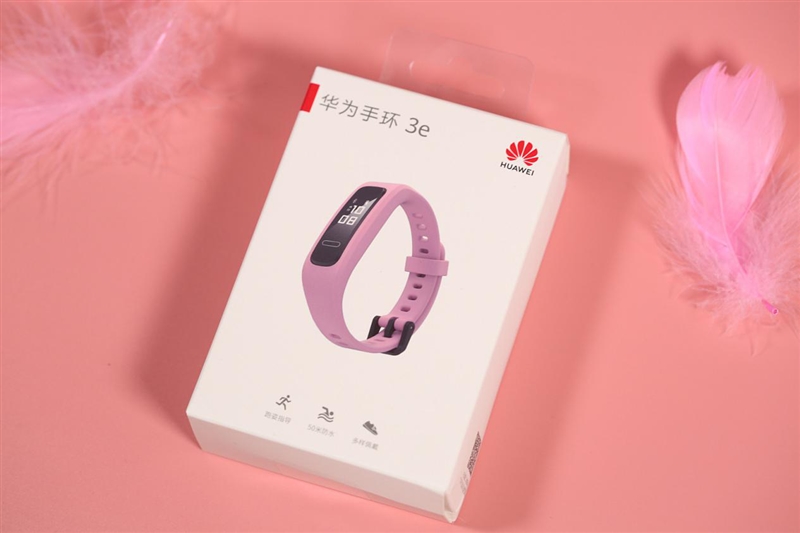 手脚都能戴 华为手环 3e评测：109元的专属跑姿矫正仪
