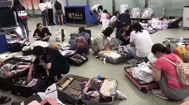 抓住那群代购，别让他们跑了