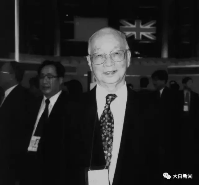 103岁外交家柯华逝世 全程参与香港回归谈判