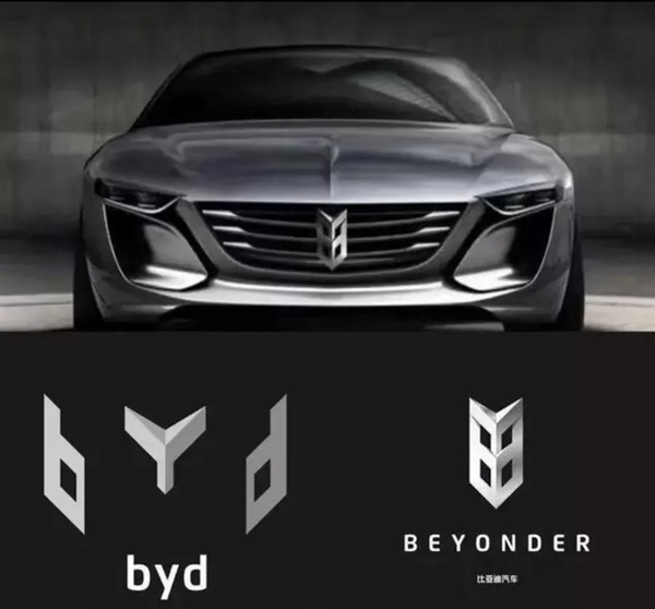 网传比亚迪新logo走红byd字母重新组合颜值暴涨