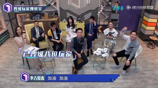《高能玩家》模拟人生绝境,林作自以为是致出局,徐可离开成遗憾
