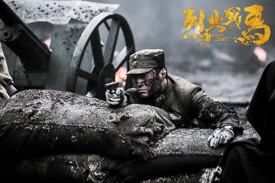 电视剧《烈火战马》讲述了抗日战争时期,性情顽劣却是相马奇才的赵家