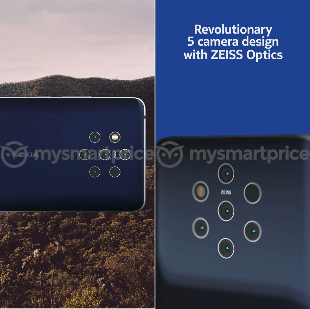 低光拍摄亮度提升10倍 Nokia 9 PureView更多信息曝光