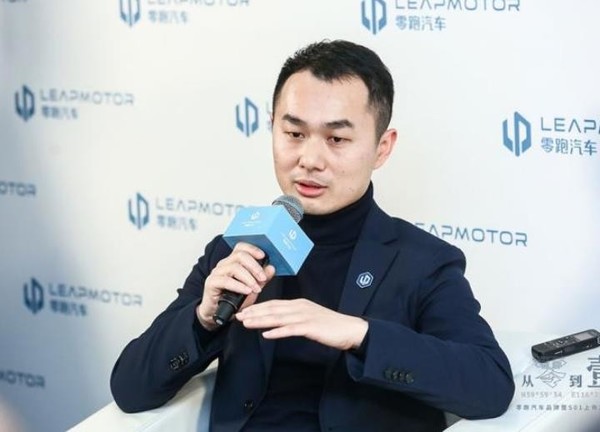 零跑将推出电动概念车 上海车展上亮相