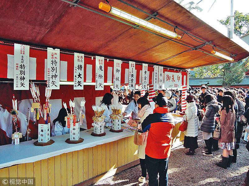 雁过拔毛的日本：想走？先交钱