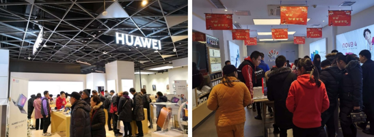 双冠 华为MateBook 13笔记本元旦开门红