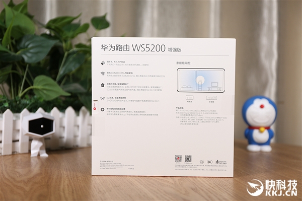 天线完美收纳！华为路由器WS5200增强版开箱图赏