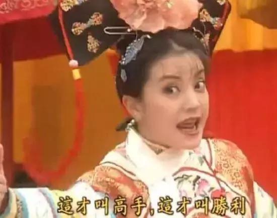 说好增持反套现766万，小燕子亲哥哥遭深交所问询，想干啥？