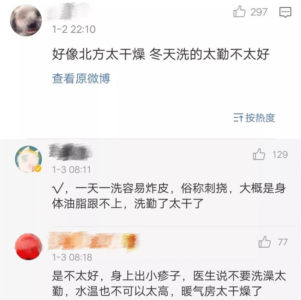 пڳ˽ʲô飿