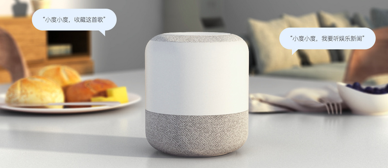 9点1氪 | 快手日活突破1.6亿；阿里口碑3月开始商业化；小度人工智能助手激活设备数量超两亿