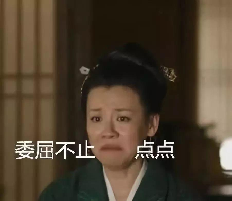 ѹӱ򸾣춾ƭ飬ȴ֪񡷱
