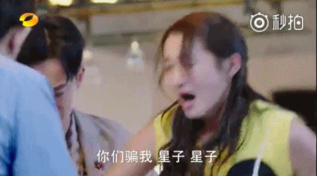 演技派新生代四小生四小花曝光，你最服谁？