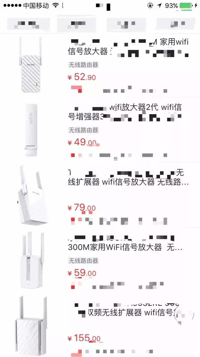 如何自己动手，让WiFi在家里每个角落都满格？