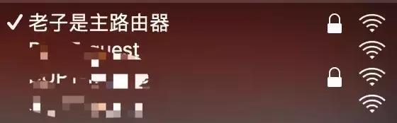 如何自己动手，让WiFi在家里每个角落都满格？