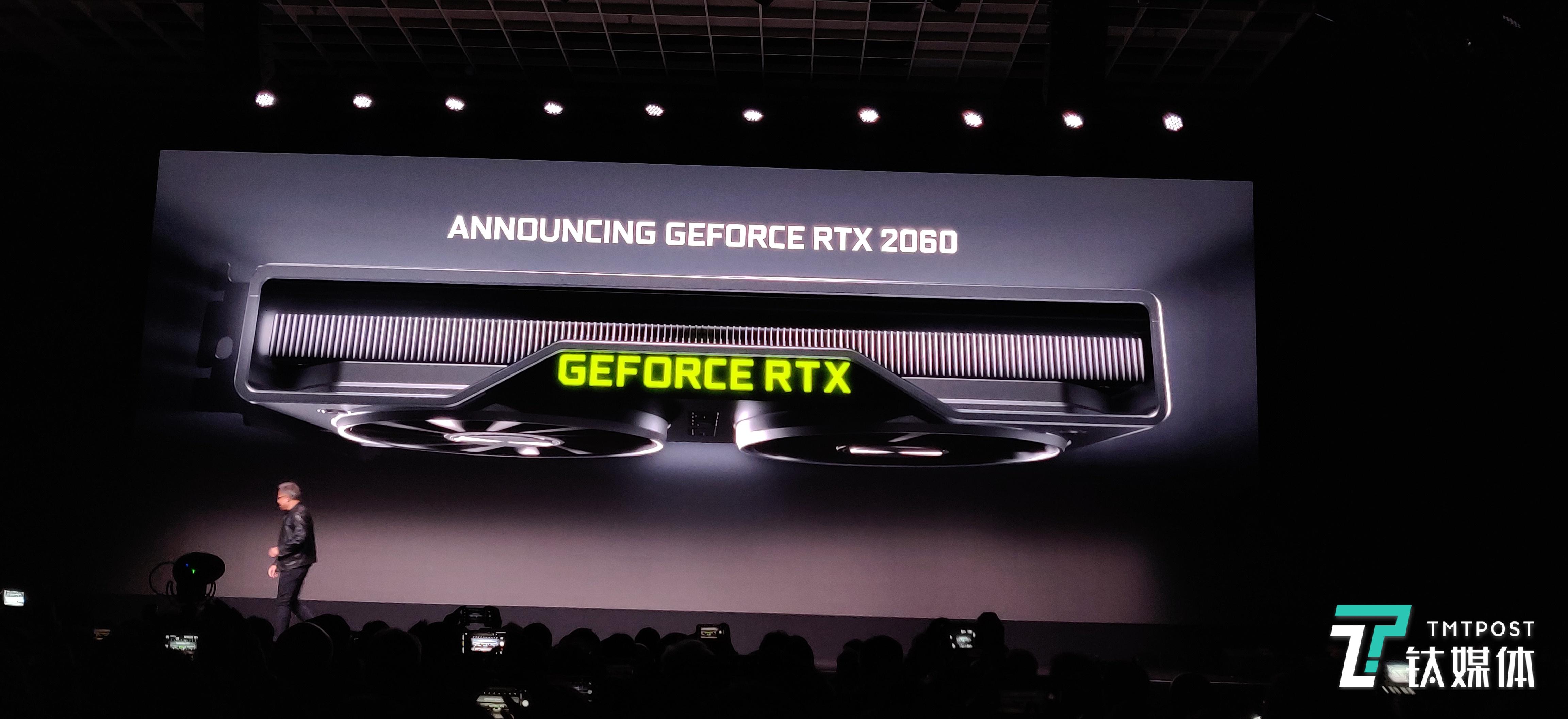 全新的RTX系列显卡，或将让英伟达彻底改变主流游戏市场 | CES 2019