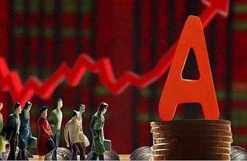 2019上海民营经济_贵州首家民营企业上海股交中心挂牌 - 中国在线-民营经济发展局(3)