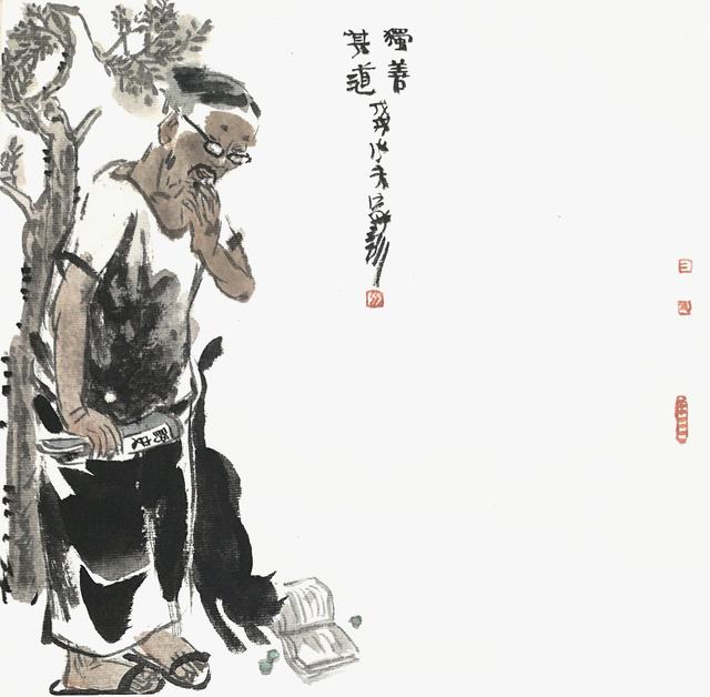 我们在看画,他却在画里读书