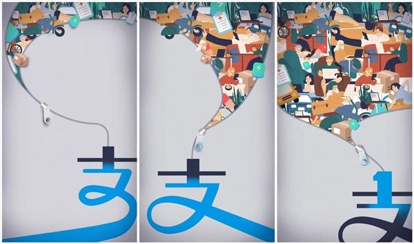 支付宝新版界面曝光了：支付宝小程序或迎重磅入口