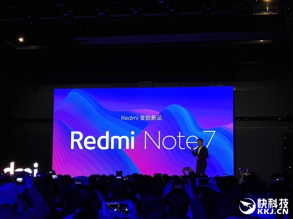 红米Redmi Note 7正式亮相：雷军死磕性价比