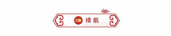 小米Play：不只是“买手机送流量”那么简单