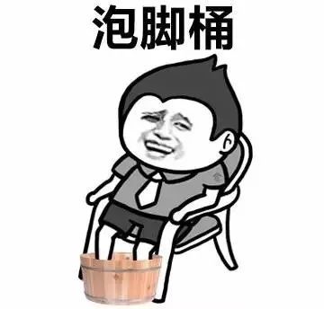 既能保温锁冷，还能萃取咖啡，黑科技智能保温杯科技党必备 | 钛空舱