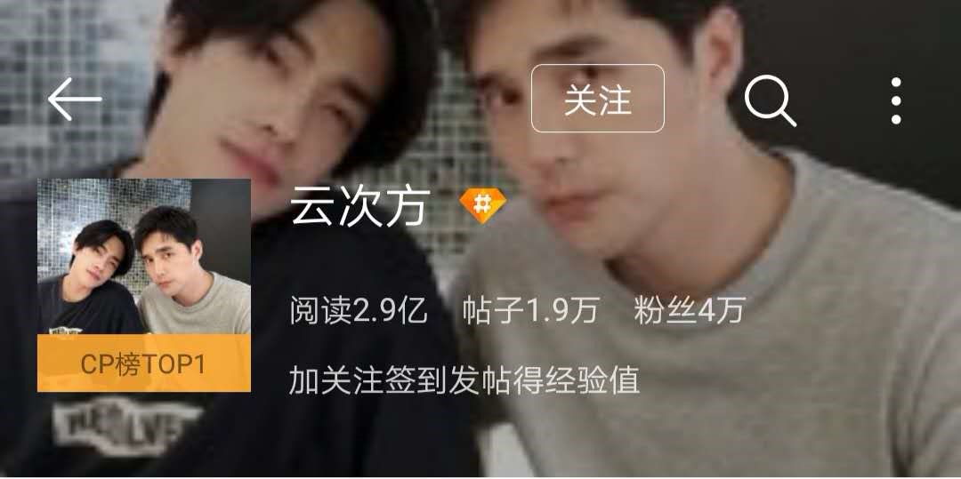 声，入人心了吗？
