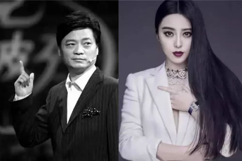 2018年明星经纪报价_2018年明星代言费报价 明星肖像费报价 明星经纪公司