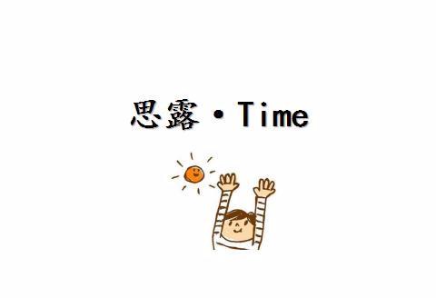 早餐店熬粥黏稠是因为加了增稠剂?有毒且致癌!喝了等于喝胶水?