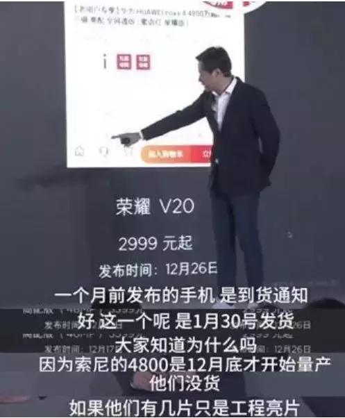 雷军发飙，“要是哪天把我惹急了……”