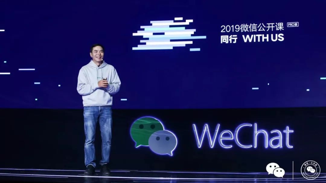 社交江湖再起波澜